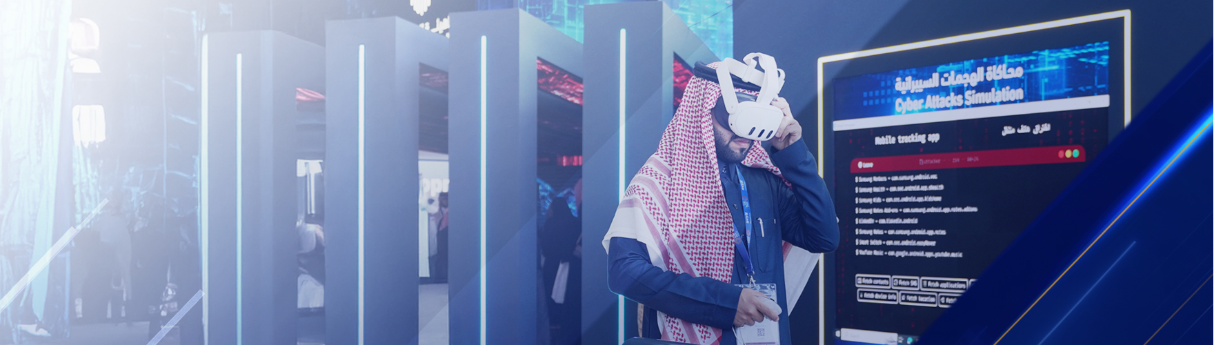 Join us at World Defense Show in Riyadh!